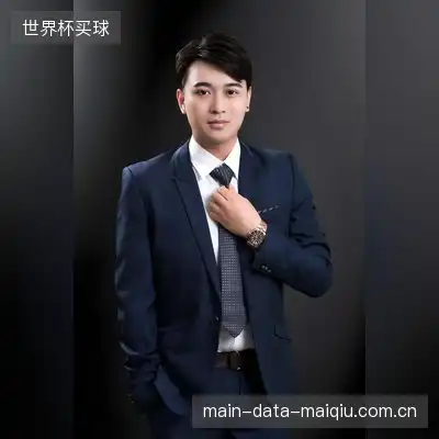 奥迪