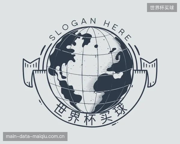 关于世界杯买球公司